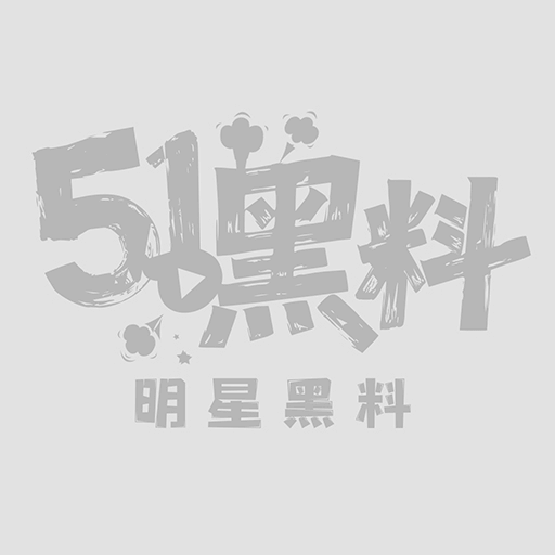 特斯拉空震记1
